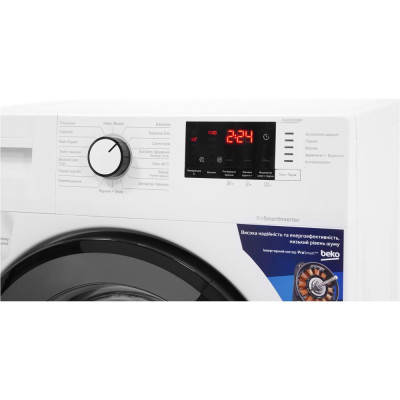 Пральна машина автоматична Beko WUE6512IXBW