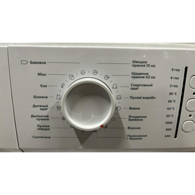 Пральна машина автоматична Grunhelm GWS-FN510IW