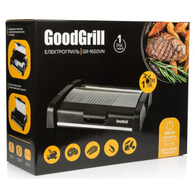 Електрогриль GoodGrill GR 1650 VN