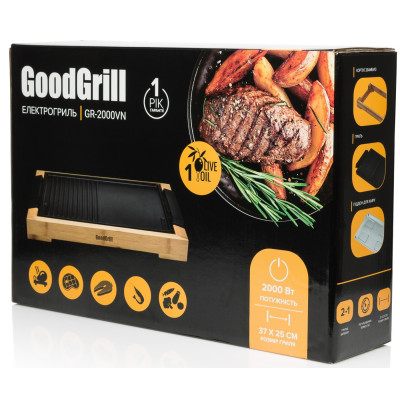 Електрогриль GoodGrill GR 2000 VN