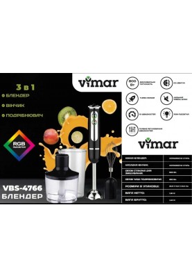 Занурювальний блендер Vimar VBS-4766B