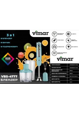 Занурювальний блендер Vimar VBS-4777M
