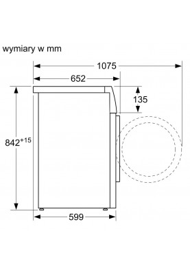 Сушильна машина Siemens WT47XKH0PL