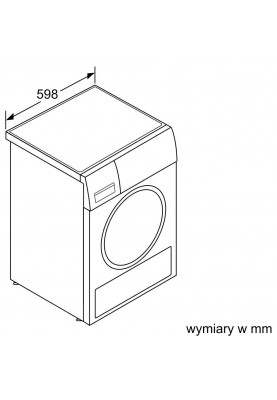 Сушильна машина Siemens WT47XKH0PL