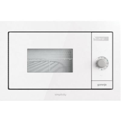 Мікрохвильова піч з грилем Gorenje BM235G1SYW