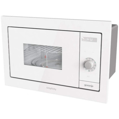 Мікрохвильова піч з грилем Gorenje BM235G1SYW