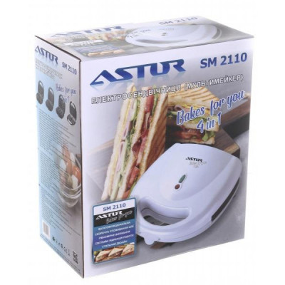 Мультимейкер (Бутербродниця-Вафельниця-Гриль-Горішниця) Astor SM 2110