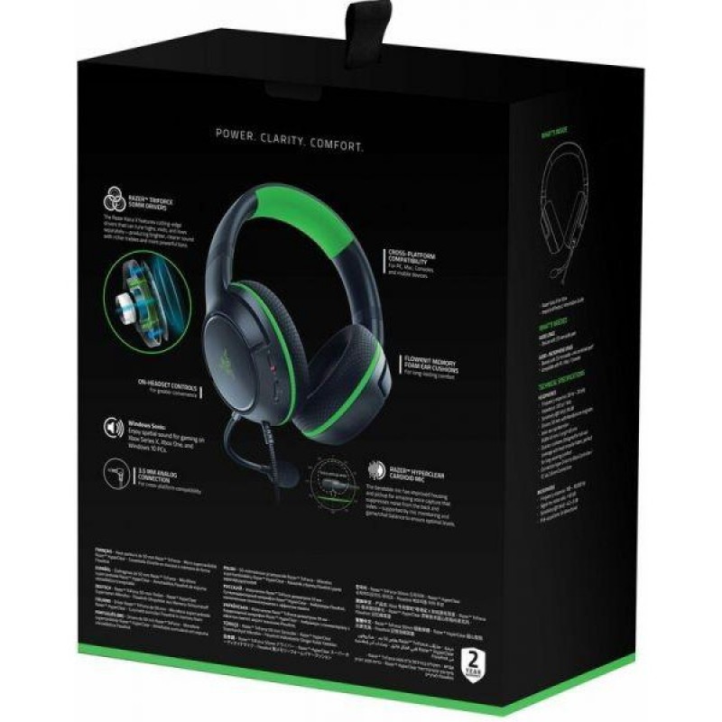 Навушники з мікрофоном Razer Kaira X for Xbox Black (RZ04-03970100-R3M1)