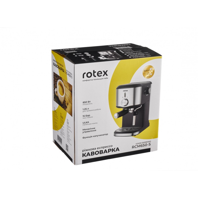 Рожкова кавоварка еспресо Rotex RCM650-S Good Espresso