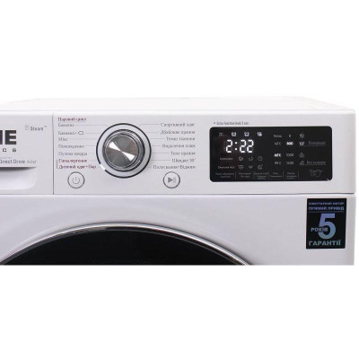 Пральна машина автоматична Prime Technics PWF 81469 TID