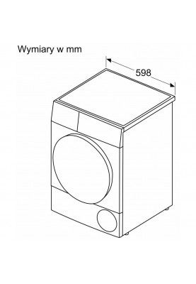 Сушильна машина Bosch WTH85V2KPL