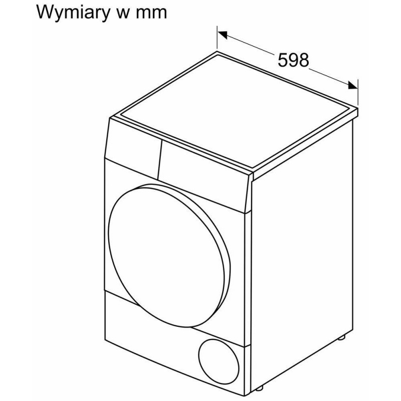 Сушильна машина Bosch WTH85V2KPL