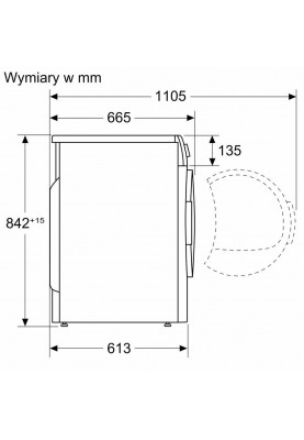 Сушильна машина Bosch WTH85V2KPL