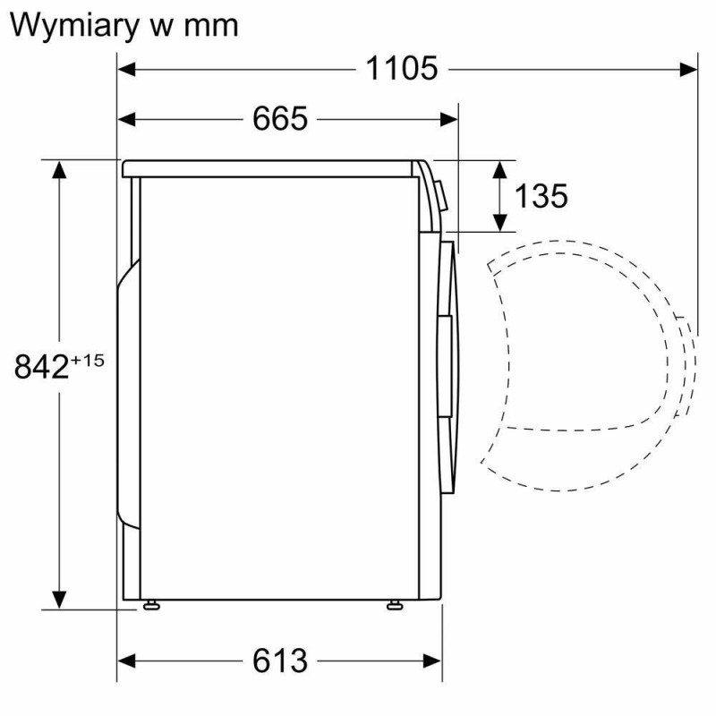 Сушильна машина Bosch WTH85V2KPL