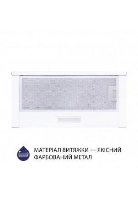 Телескопічна витяжка Minola HTL 6614 WH 1000 LED