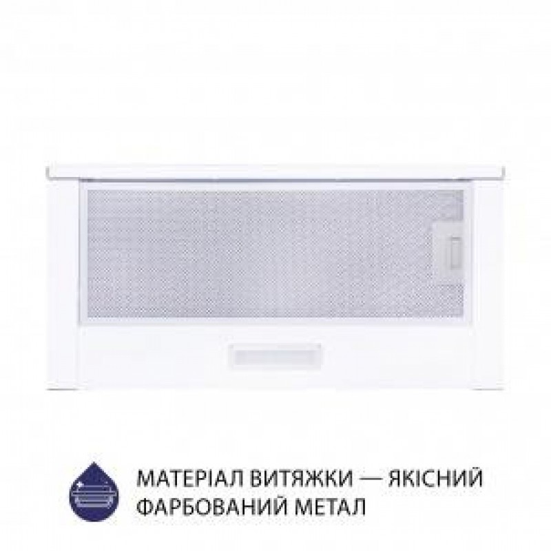 Телескопічна витяжка Minola HTL 6614 WH 1000 LED