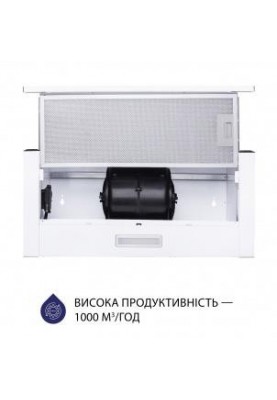 Телескопічна витяжка Minola HTL 6614 WH 1000 LED