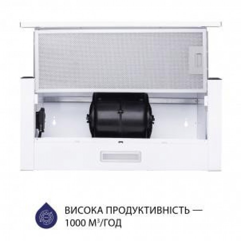 Телескопічна витяжка Minola HTL 6614 WH 1000 LED