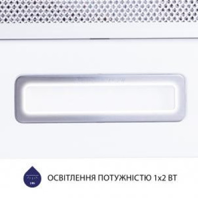 Телескопічна витяжка Minola HTL 6614 WH 1000 LED