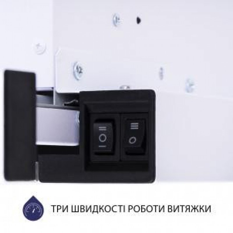 Телескопічна витяжка Minola HTL 6614 WH 1000 LED