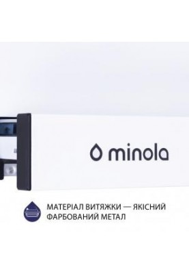 Телескопічна витяжка Minola HTL 6614 WH 1000 LED