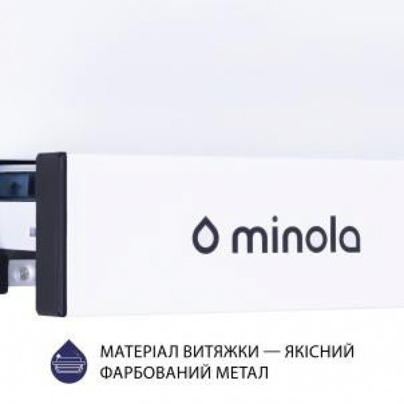 Телескопічна витяжка Minola HTL 6614 WH 1000 LED