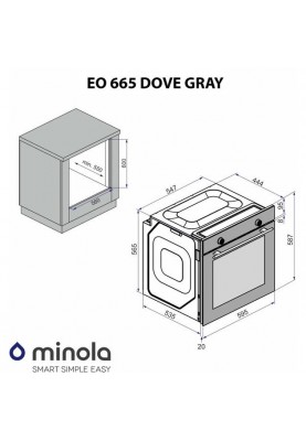 Духовка електрична Minola EO 665 Dove Gray