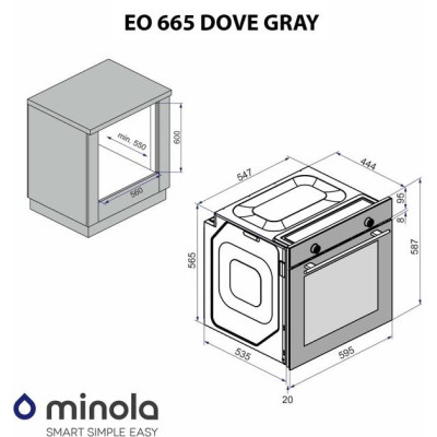 Духовка електрична Minola EO 665 Dove Gray
