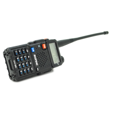 Рація Baofeng UV-5R8W black