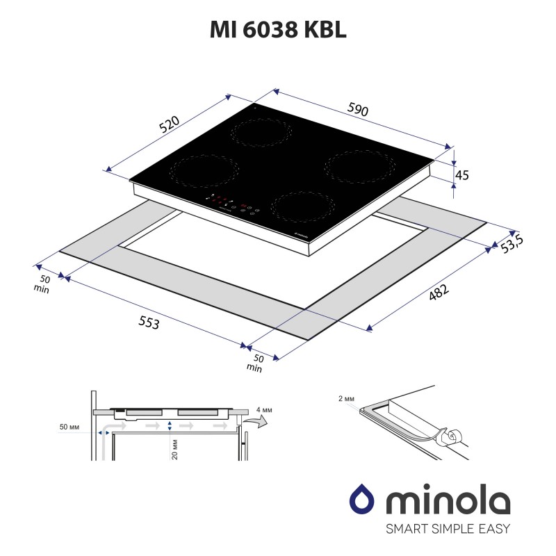 Варильна поверхня електрична Minola MI 6038 KBL