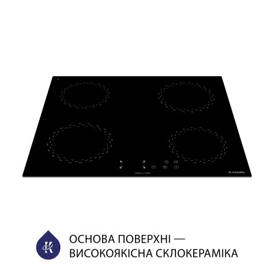 Варильна поверхня електрична Minola MI 6038 KBL