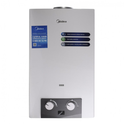 Водонагрівач газовий проточний (газова колонка) Midea JSD20-10DH4