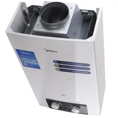 Водонагрівач газовий проточний (газова колонка) Midea JSD20-10DH4