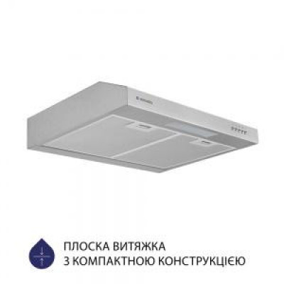 Витяжка плоска Minola HPL 512 I
