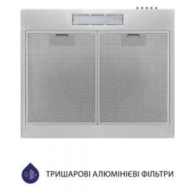 Витяжка плоска Minola HPL 512 I