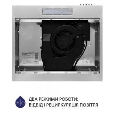 Витяжка плоска Minola HPL 512 I