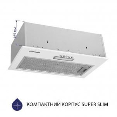 Вбудована витяжка Minola HBI 5614 WH 1000 LED