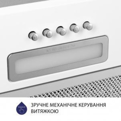 Вбудована витяжка Minola HBI 5614 WH 1000 LED