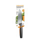 Ніж кухарський малий Fiskars Functional Form 12 см (1057541)