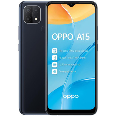 Смартфон OPPO A15 2/32GB Dynamic Black