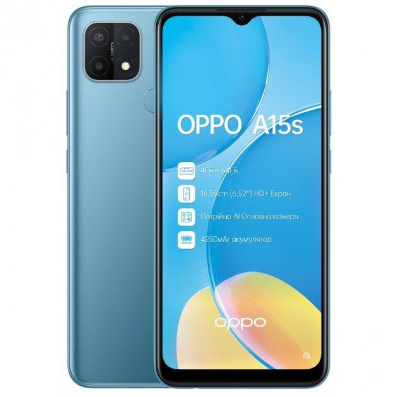 Смартфон OPPO A15s 4/64GB Blue