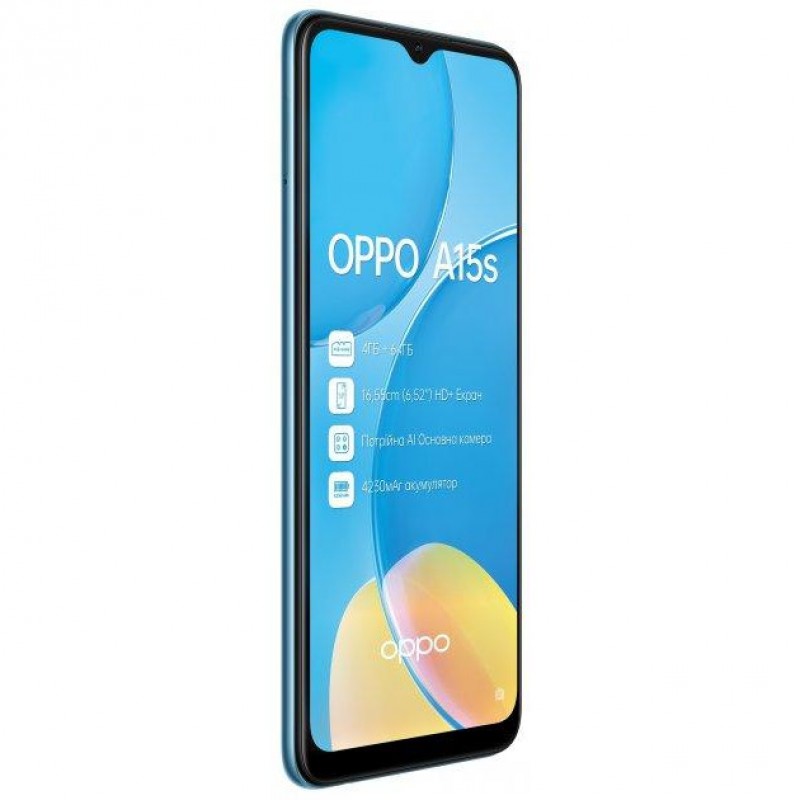 Смартфон OPPO A15s 4/64GB Blue