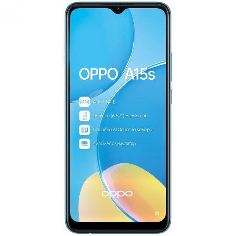 Смартфон OPPO A15s 4/64GB Blue