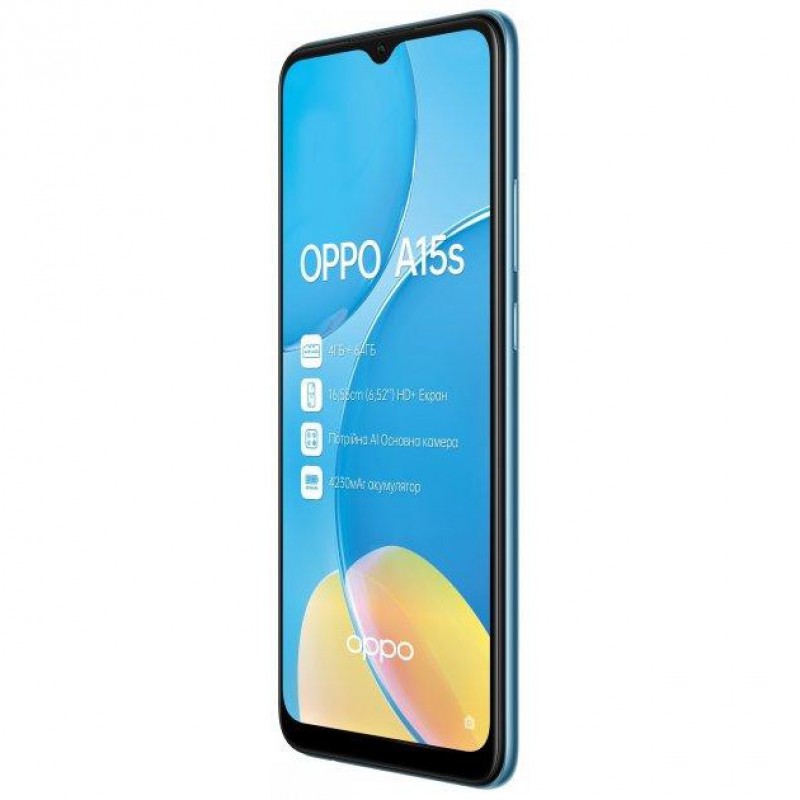 Смартфон OPPO A15s 4/64GB Blue