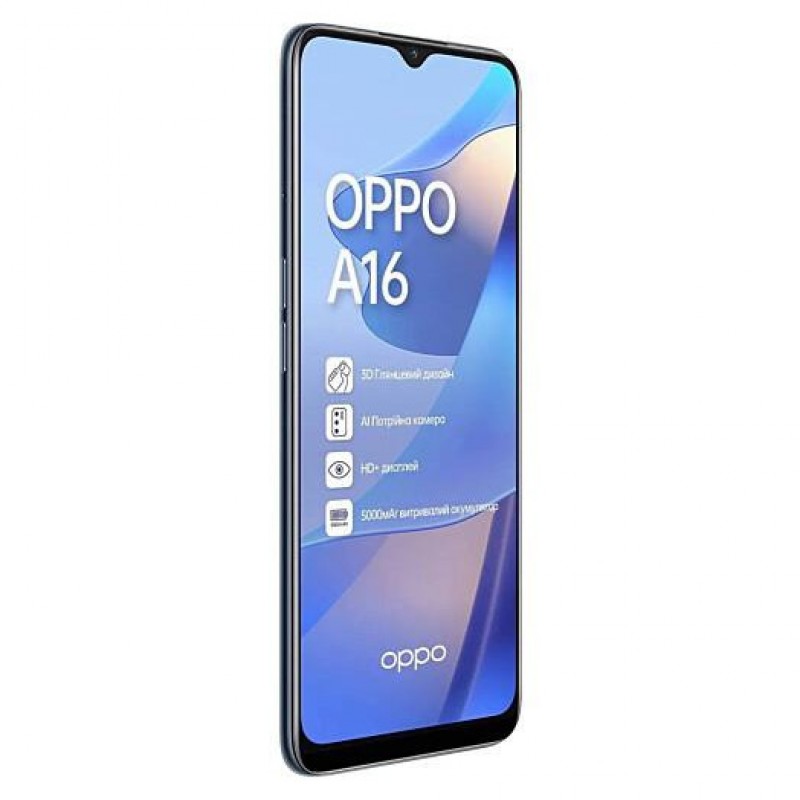 Смартфон OPPO A16 3/32GB Crystal Black