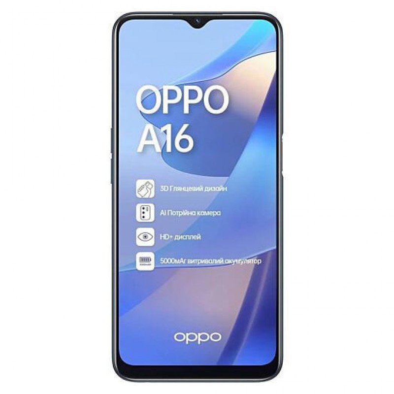 Смартфон OPPO A16 3/32GB Crystal Black