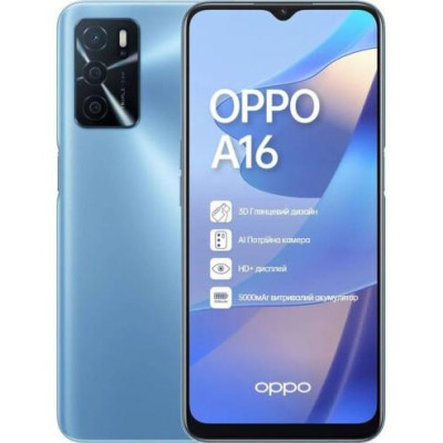 Смартфон OPPO A16 3/32GB Pearl Blue