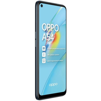 Смартфон OPPO A54 4/64GB Crystal Black