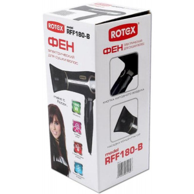 Фен дорожній Rotex RFF180-B