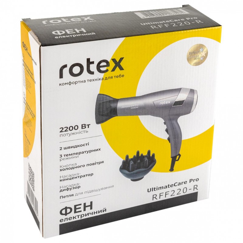 Фен Rotex RFF220-R UltimateCare Pro